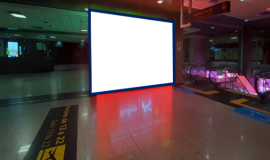 Ponto nº PAINEL LED - 04 KL